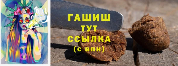 ешки Бугульма